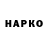 КЕТАМИН VHQ AlexIzBardo