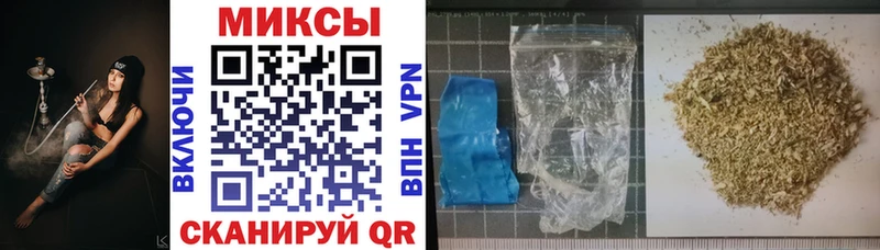 Купить  Полярный  БУТИРАТ Butirat 