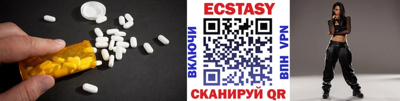 Купить где  Полярный  Ecstasy Punisher 
