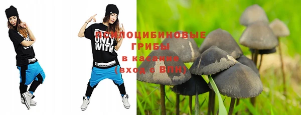 экстази Володарск
