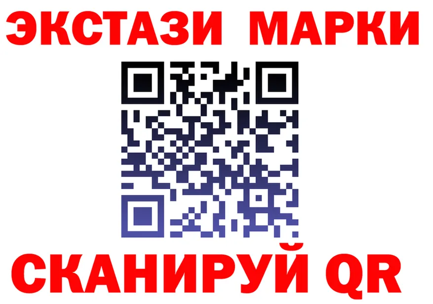 MDMA молли ONION darknet MEGA Полярный